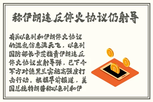 **啪啪